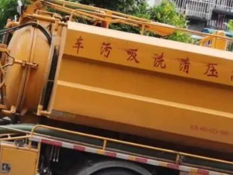 昆明水电工 水电改造 卫浴洁具安装维修 100元