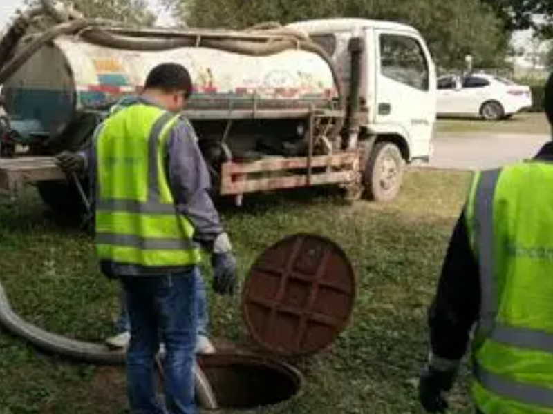 大寨路科技路昆明路团结南路唐延路掏化粪池清理下水道